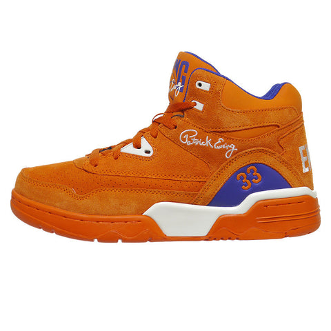 Ewing Guard