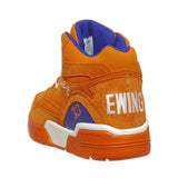 Ewing Guard