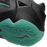 Nike LeBron 11 "Diffused Jade"